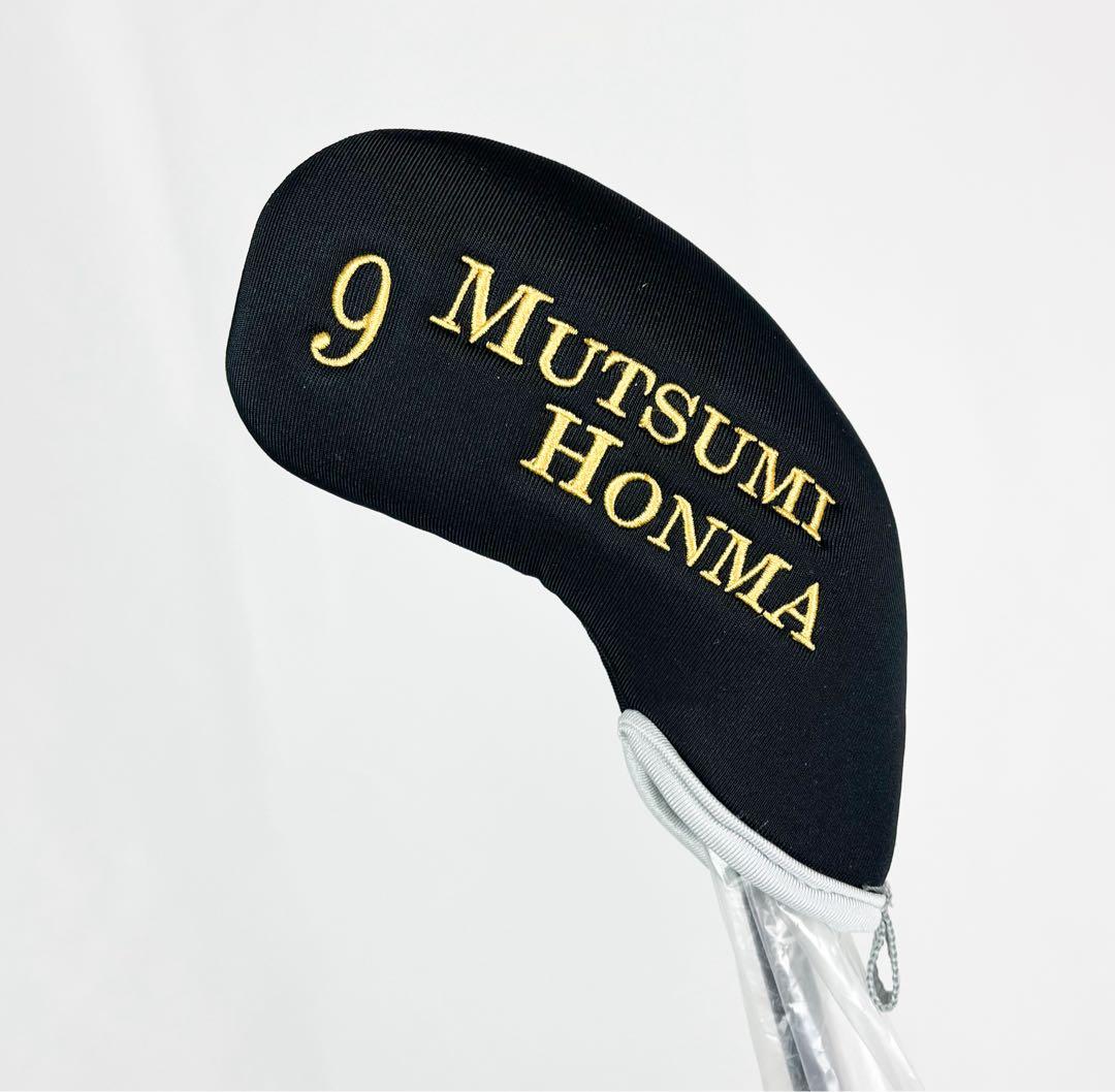 【新品】MH030 ユーティリティアイアン 9番/R MH-030