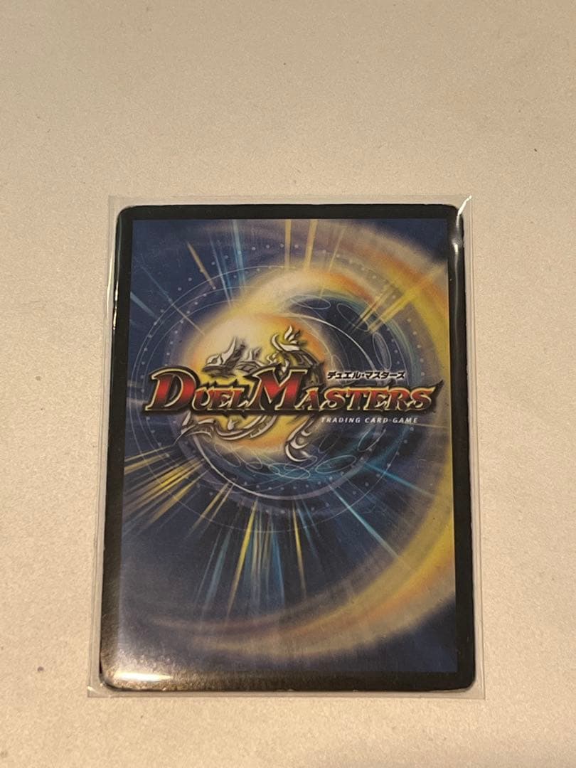 聖鎧亜キング・アルカディアス