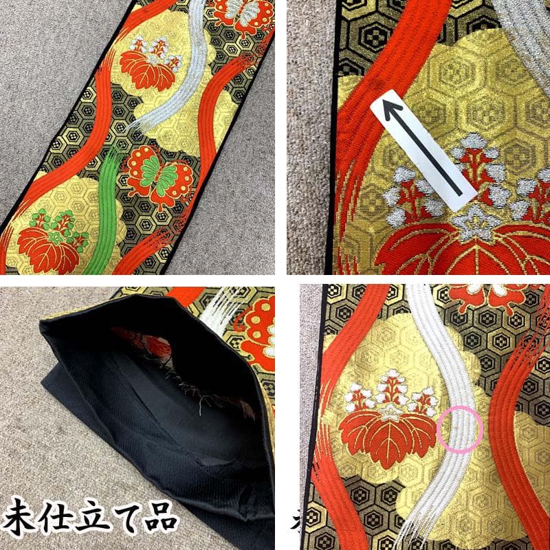 601ag46□七五三 七歳 女児 着物&袋帯 金彩 御所車 鴛鴦□状態良好