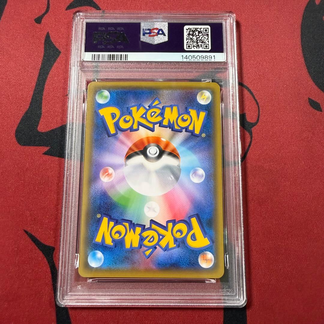 PSA10 サーナイト 408/sm-p GARDEVOIR 408