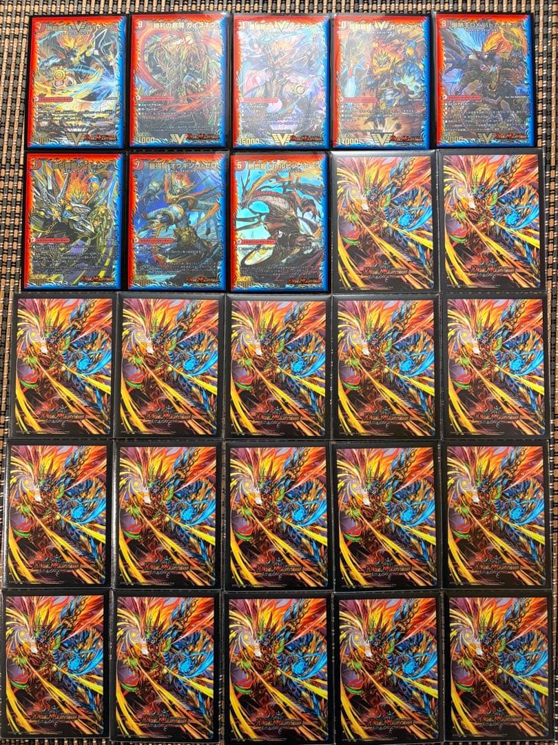 デュエル・マスターズTCG レジェンドスーパーデッキ 龍覇爆炎