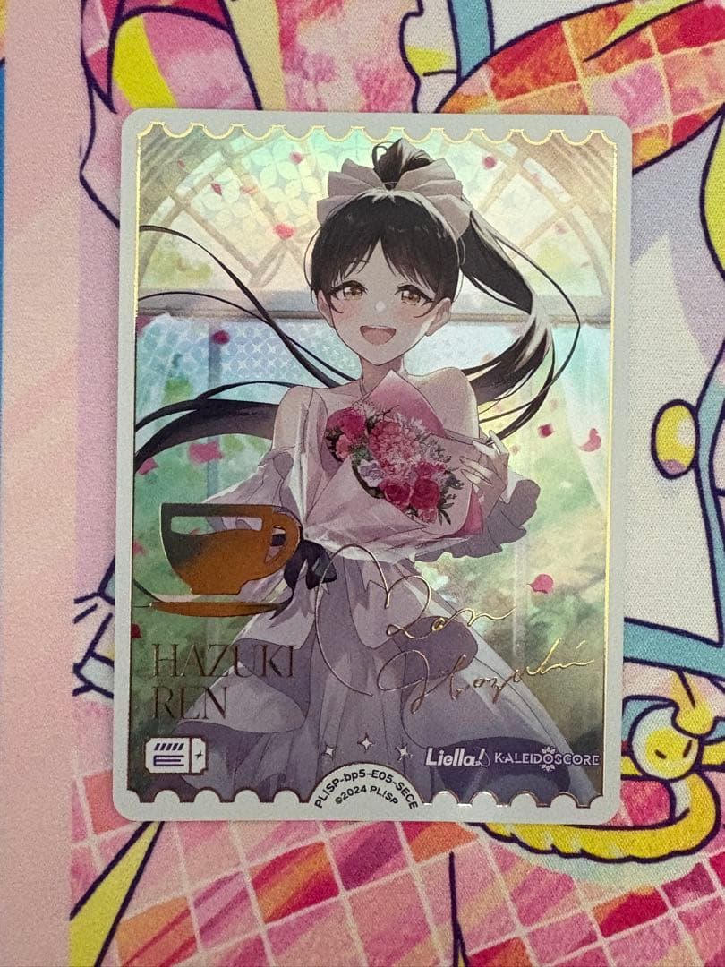 ラブカ Anniversary 葉月恋 SECE