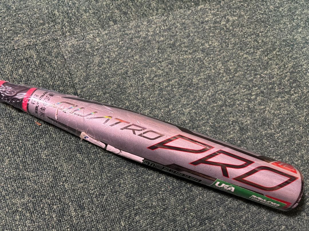 Rawlings Quatro クアトロプロ 硬式少年野球バット ④76cm