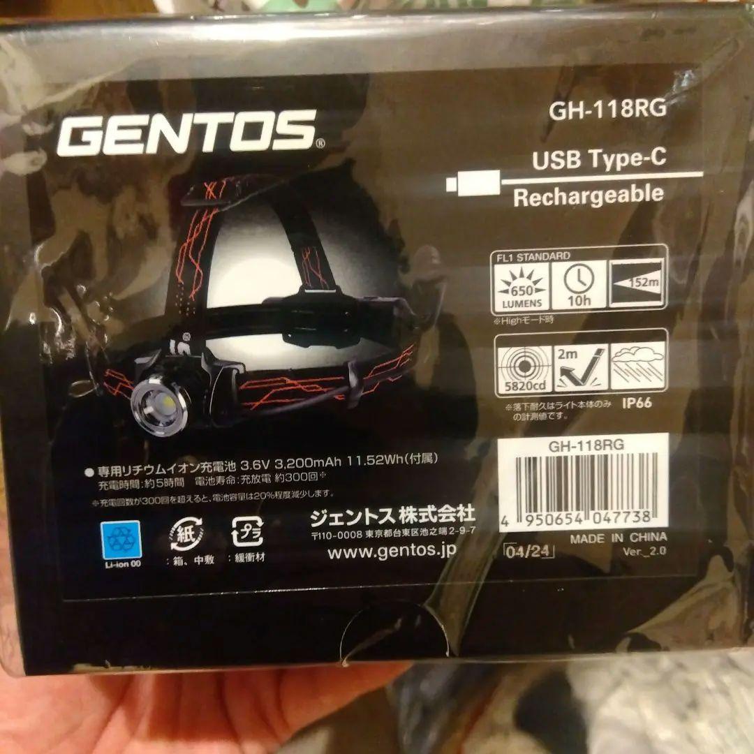 GENTOS GH-118RG USB Type-C ヘッドライト