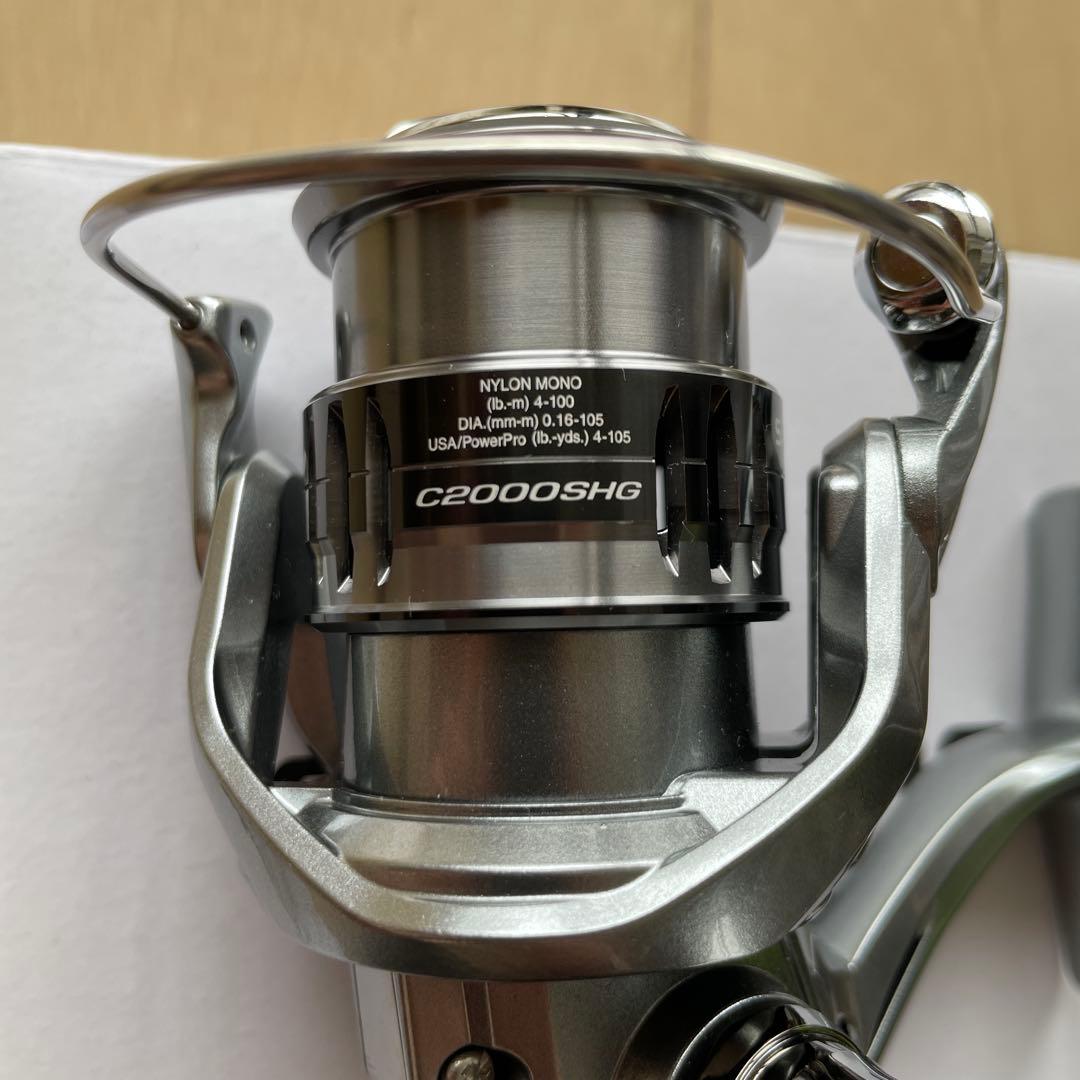 シマノ21ナスキーC2000SHG
