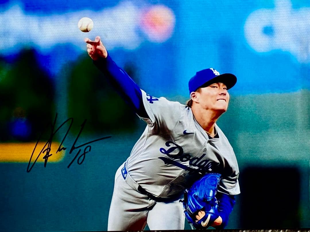 特別SALE！新品未使用！山本由伸　　　　直筆サイン入フォト保証書付