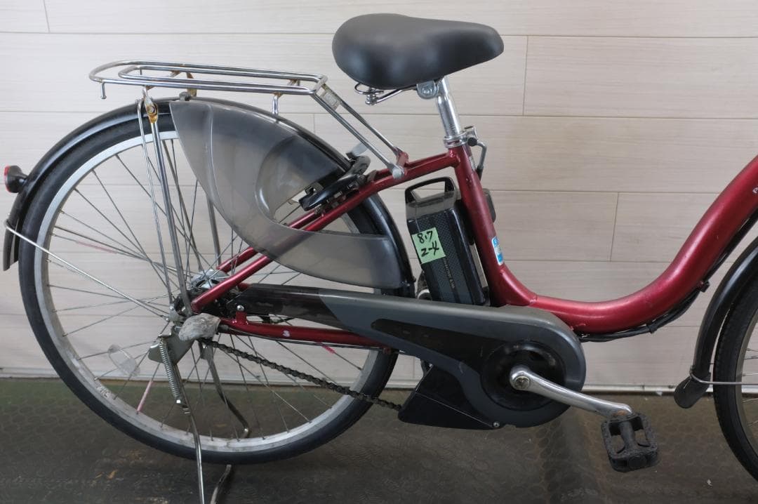 電動アシスト自転車　ヤマハ　 26インチ 3段変速 8.7Ah