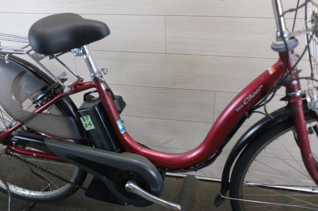 電動アシスト自転車　ヤマハ　 26インチ 3段変速 8.7Ah