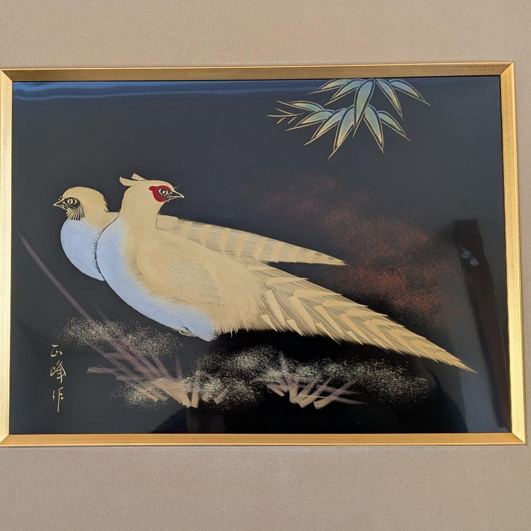 輪島塗 漆画 正峰作 鶉図 蒔絵 額装 美品 32×23cm 和風インテリア