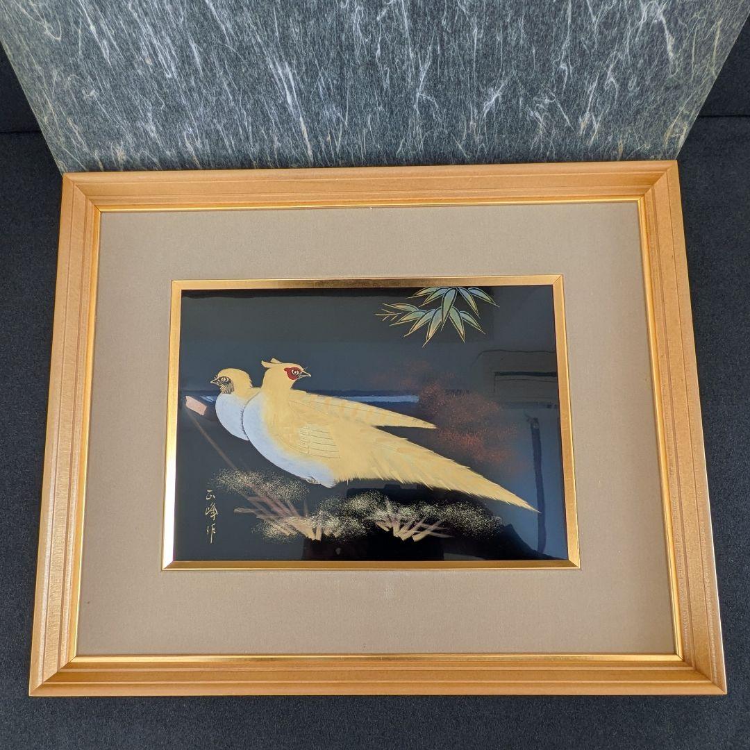 輪島塗 漆画 正峰作 鶉図 蒔絵 額装 美品 32×23cm 和風インテリア
