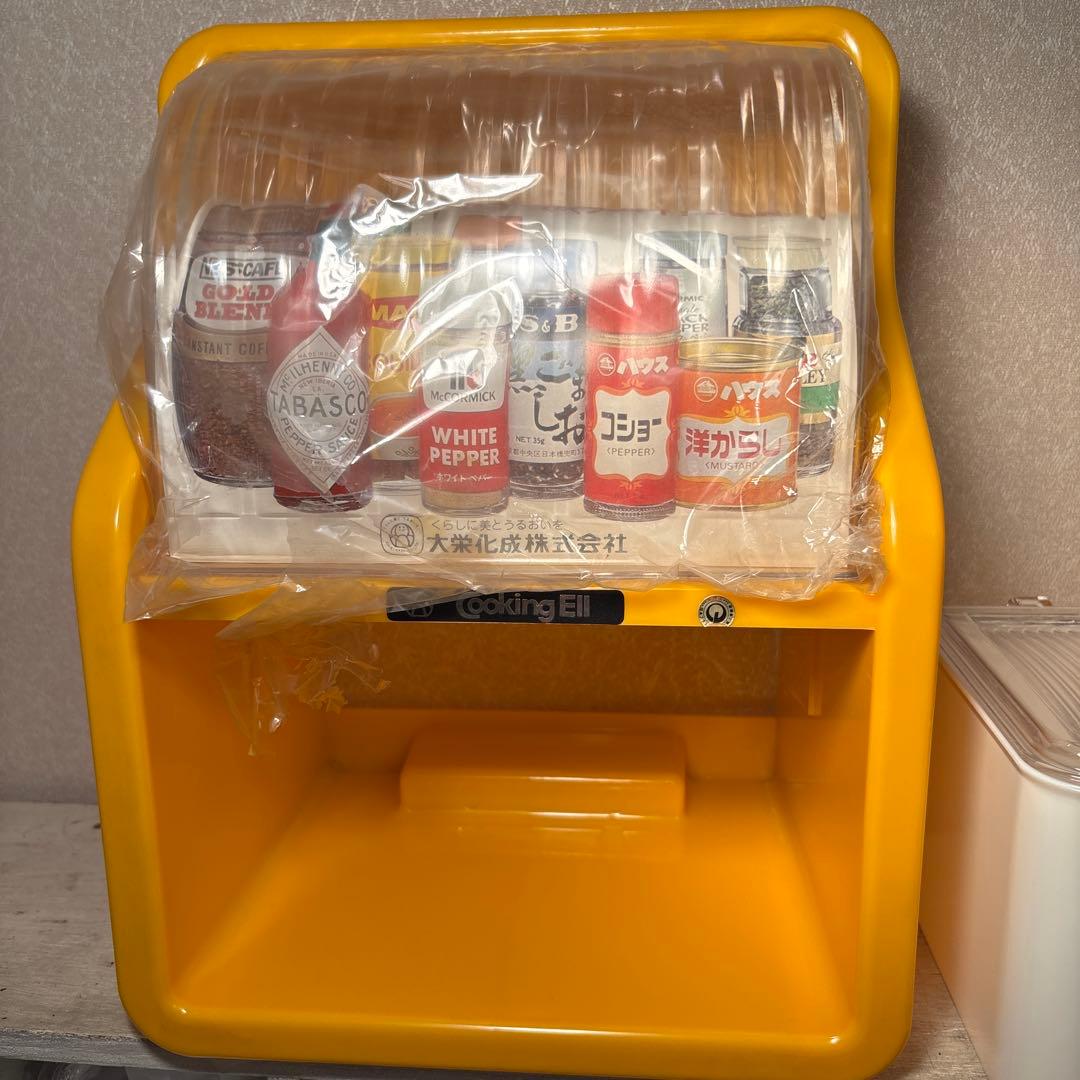 週末限定セール　昭和レトロ　調味料ケース　調味料入れ　クッキングジョア