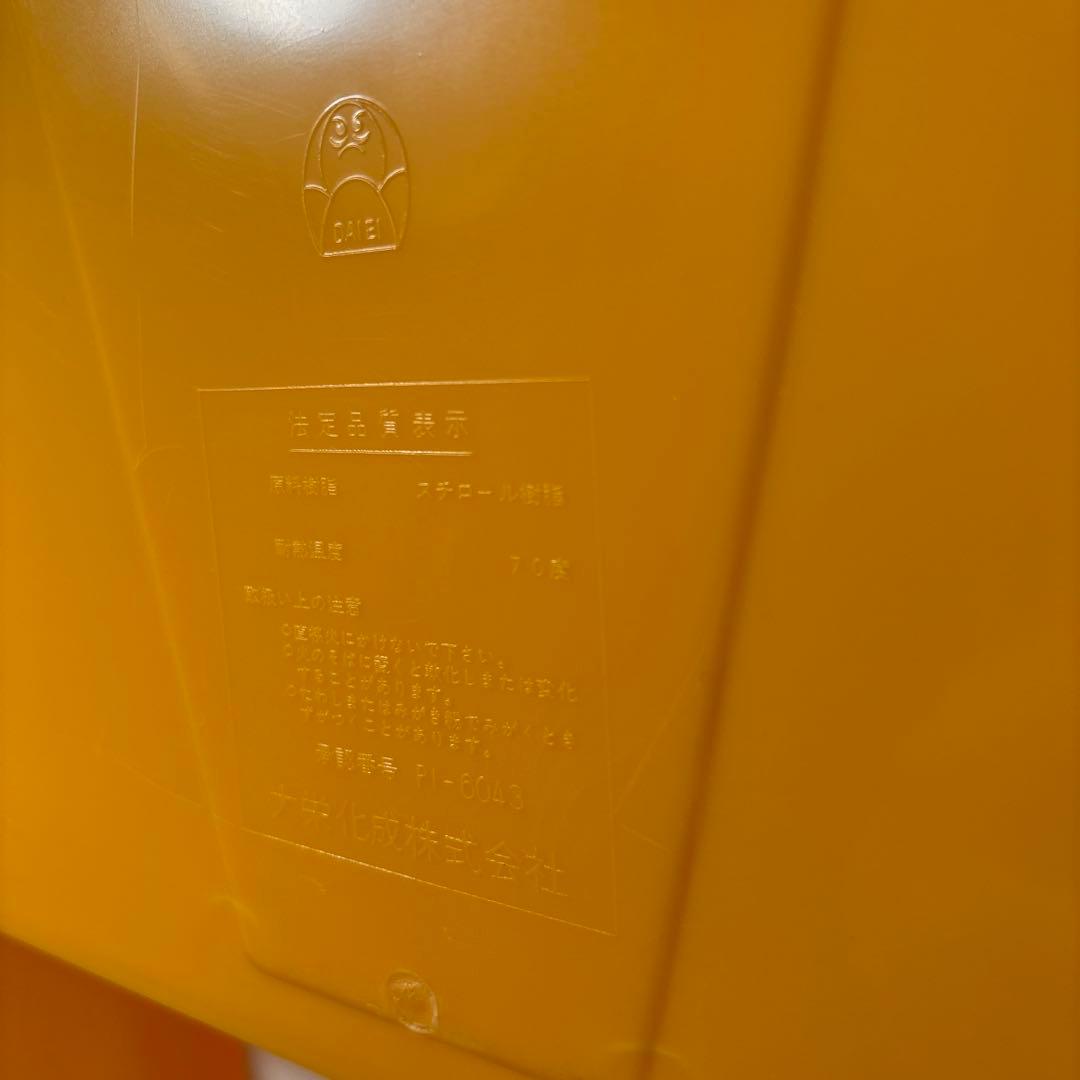 週末限定セール　昭和レトロ　調味料ケース　調味料入れ　クッキングジョア