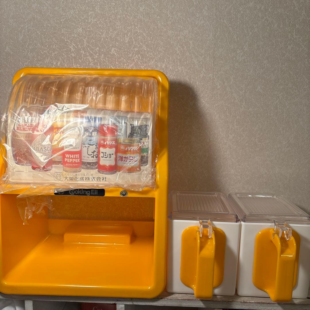 週末限定セール　昭和レトロ　調味料ケース　調味料入れ　クッキングジョア