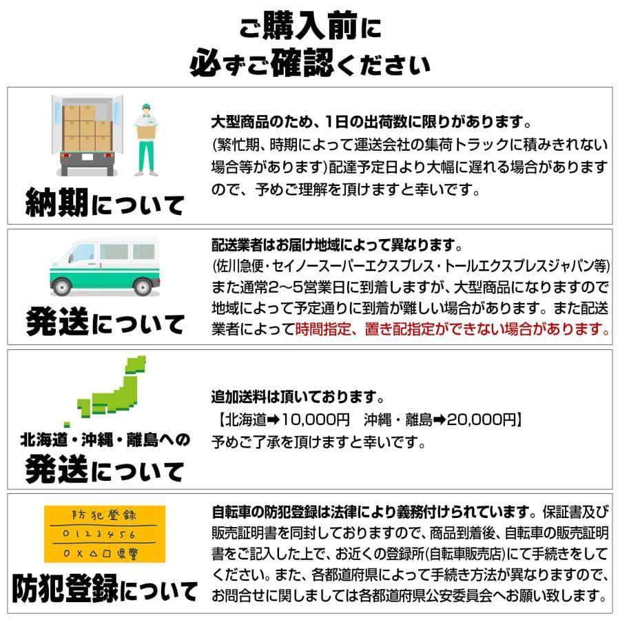 マウンテンバイク 26インチ タイヤ 軽量 自転車 21段変速（ブラック）