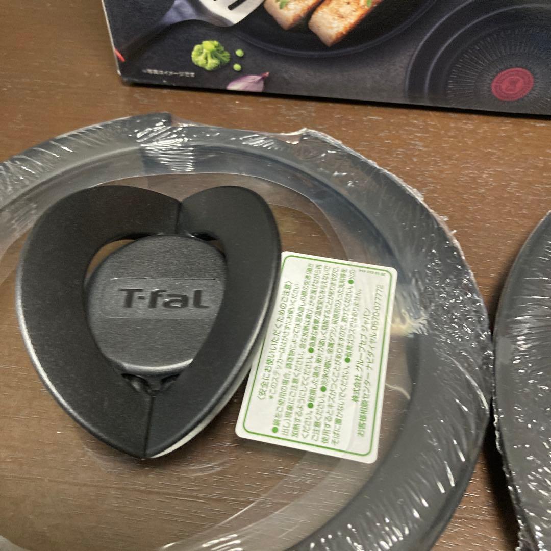 T-fal インジニオ・ネオ・IHショコラ、アンリミテッド　ソースパンセット