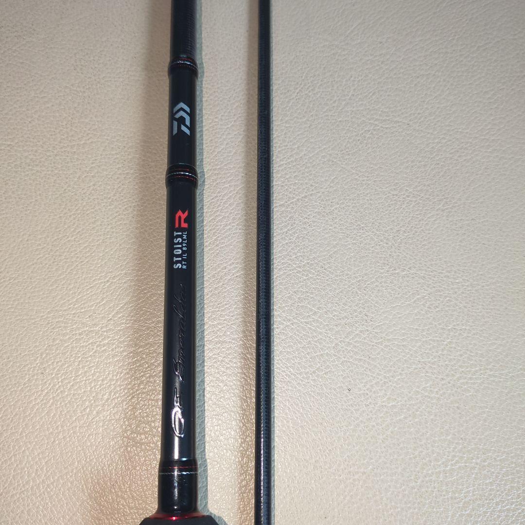 エメラルダスストイスト rt il89lml