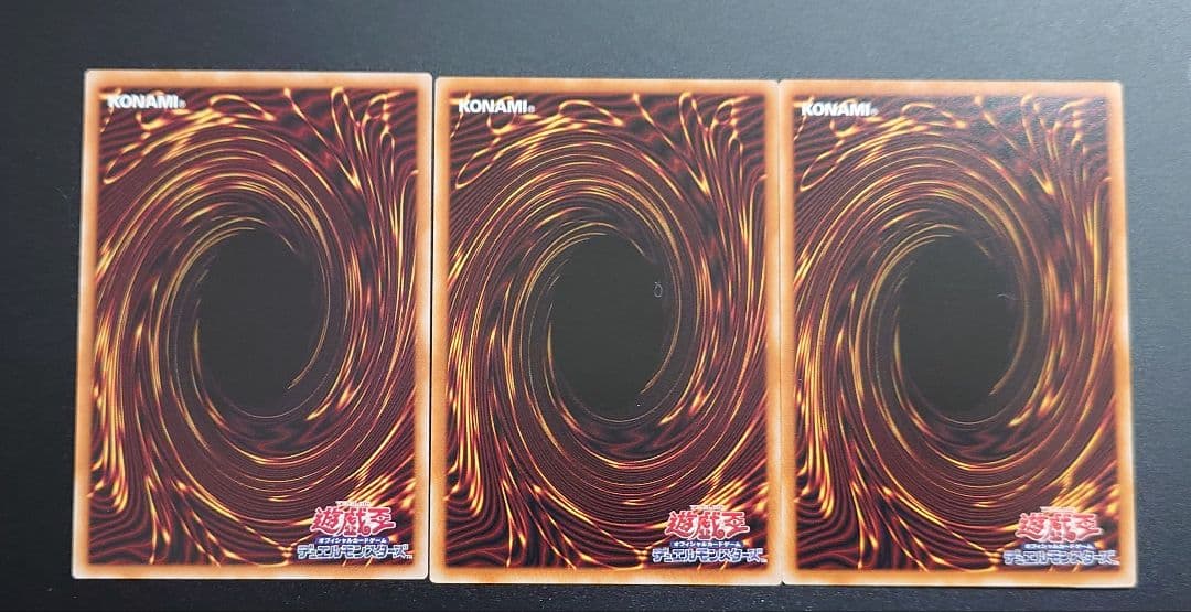マルチャミーフワロス　プリズマティックシークレット　シークレット　スーパー