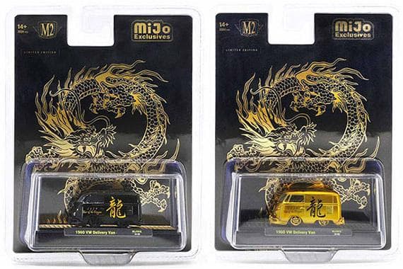 ミニカー M2 Mijo VW \"2024 Year of the Dragon\"
