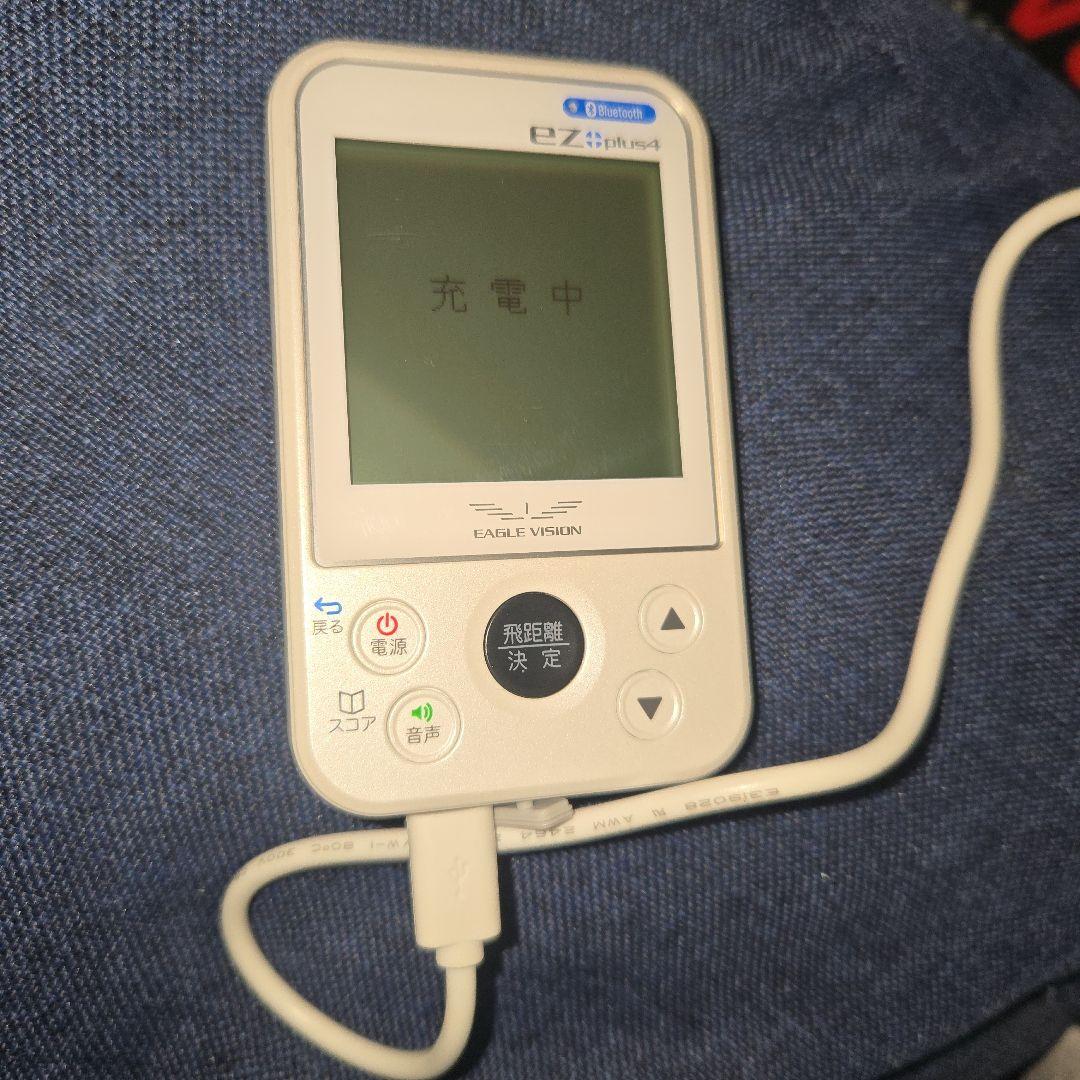 イーグルヴィジョン ez plus4 EV235 オマケ付き