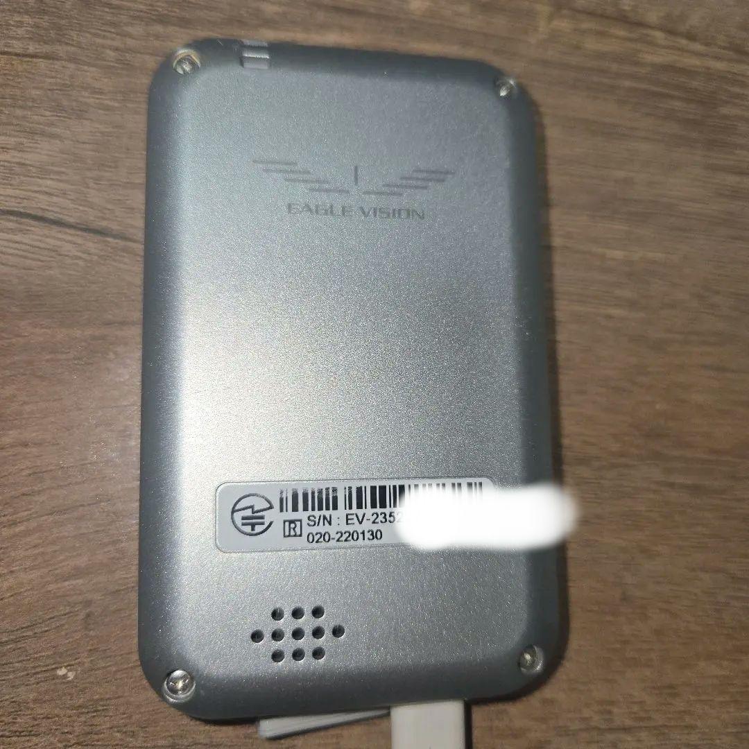 イーグルヴィジョン ez plus4 EV235 オマケ付き