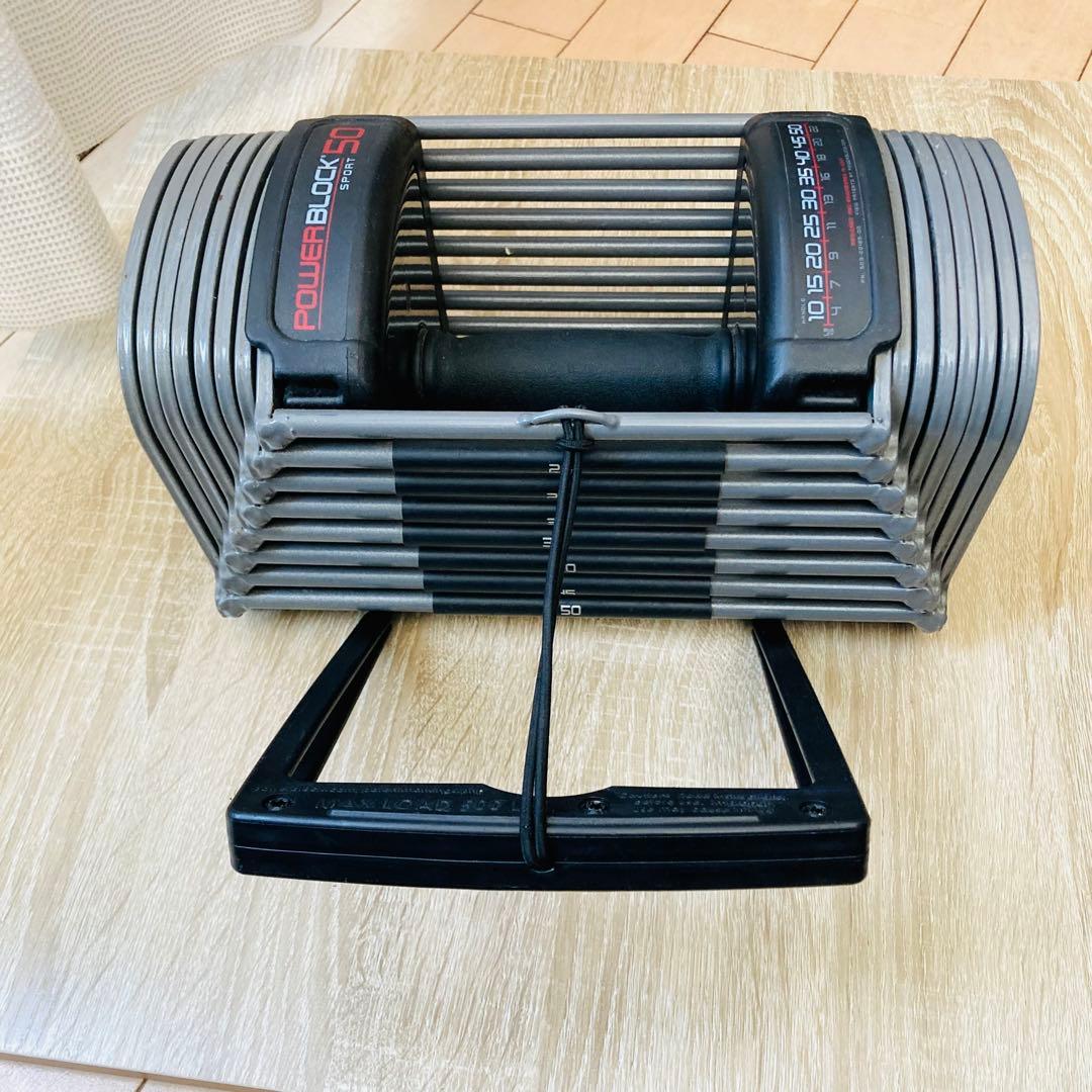【送料込み】①パワーブロック23kg