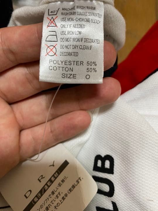 伏見工　ラグビー　ユニフォーム　Tシャツ