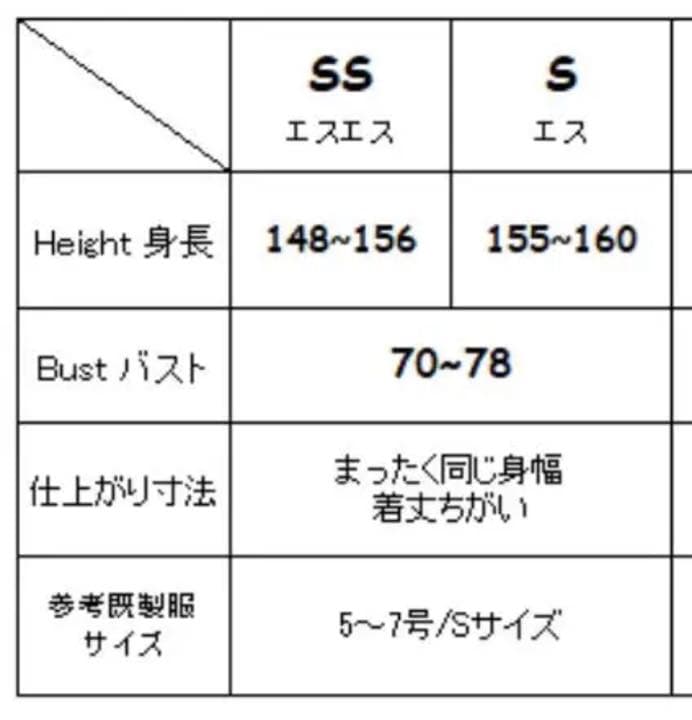 ALICIA アリシア バレエ レオタード XS 150 レース 紫 パープル