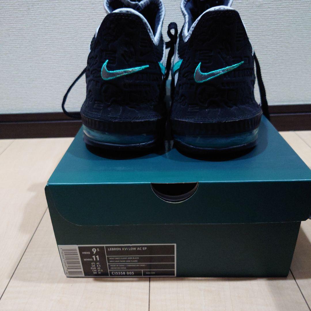 nike LEBRON XVI 16 low atmos　最終値下げ