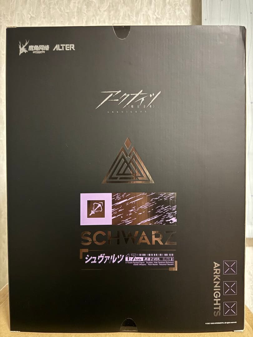 【あみあみ特典付】アークナイツ シュバルツ ALTER フィギュア