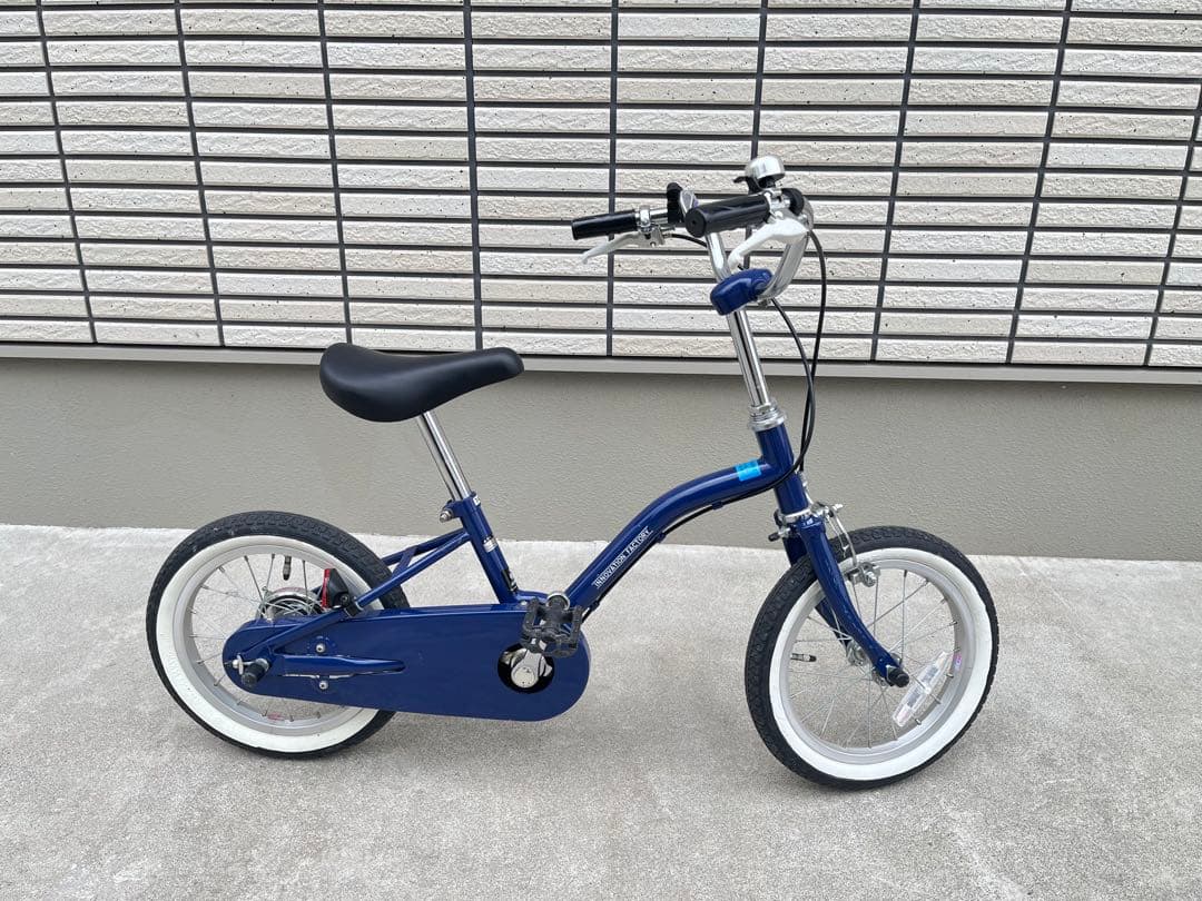 ASAHI子供用 自転車 青 14インチ