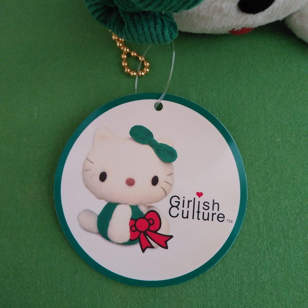 未使用　ハローキティ展　Girlish Culture　そごう　キーホルダー