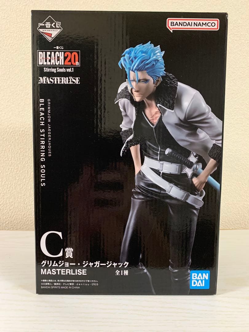 一番くじ　BLEACH グリムジョー・ジャガージャック C賞