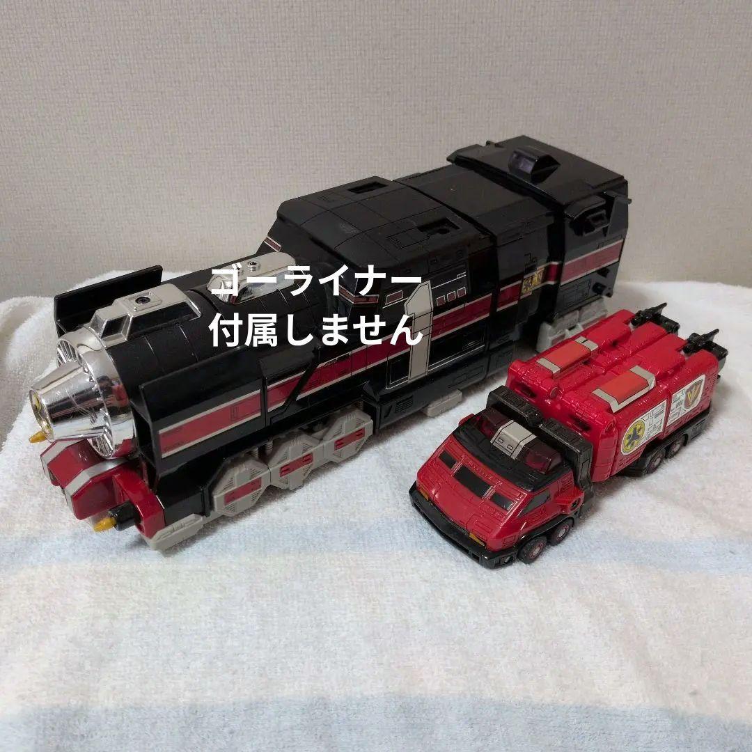 救急戦隊ゴーゴーファイブ　DXビクトリーロボ&グランドライナー