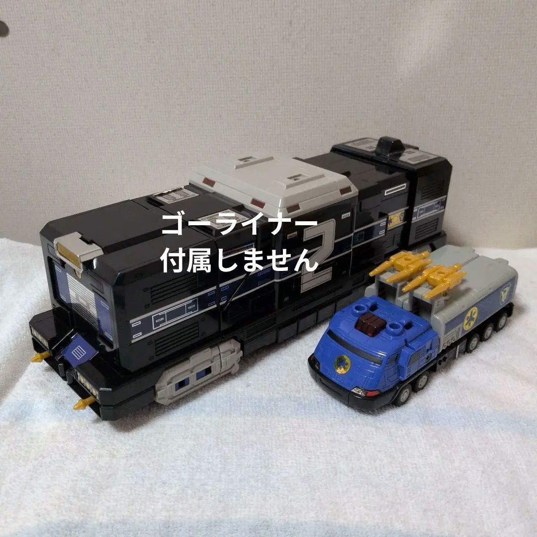 救急戦隊ゴーゴーファイブ　DXビクトリーロボ&グランドライナー
