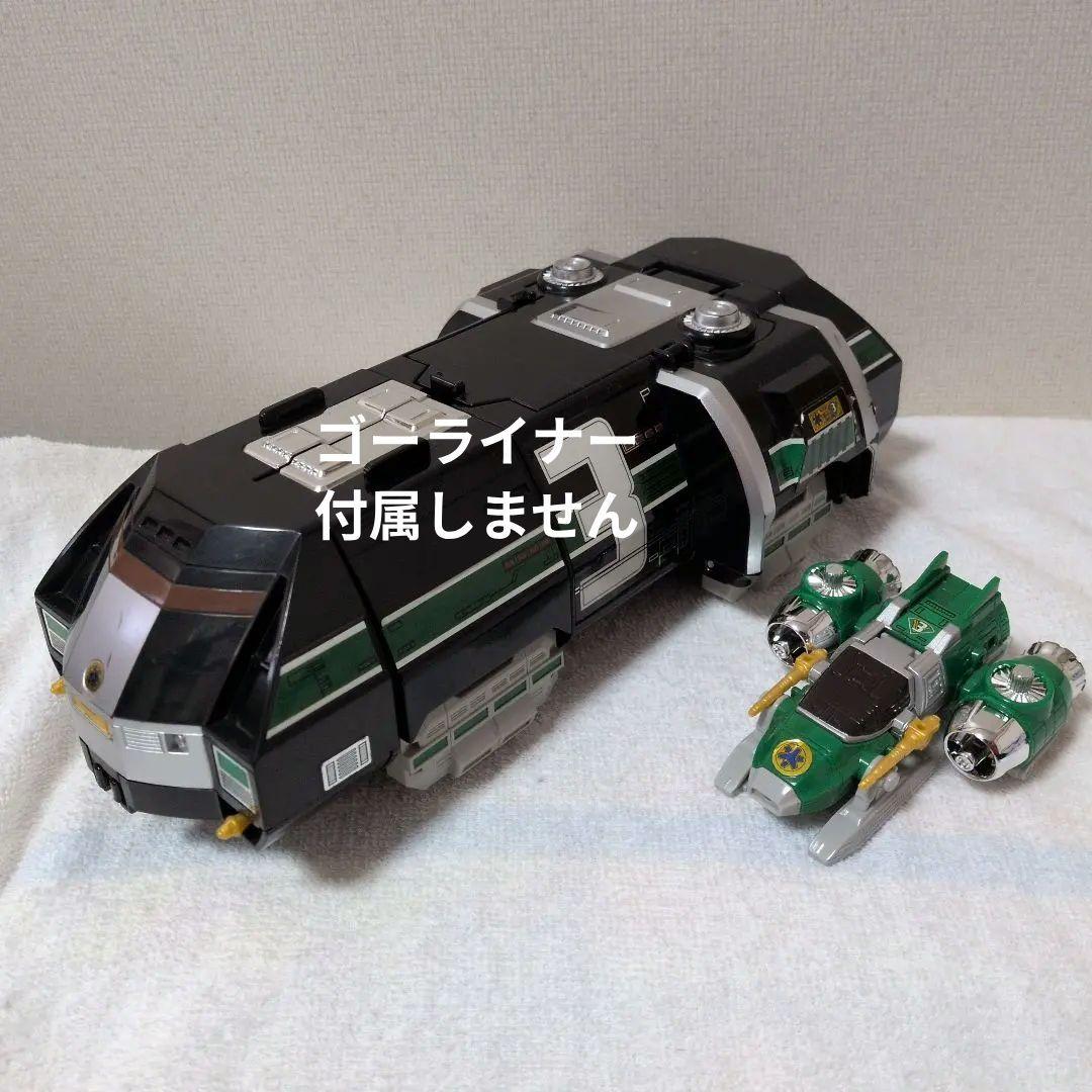 救急戦隊ゴーゴーファイブ　DXビクトリーロボ&グランドライナー