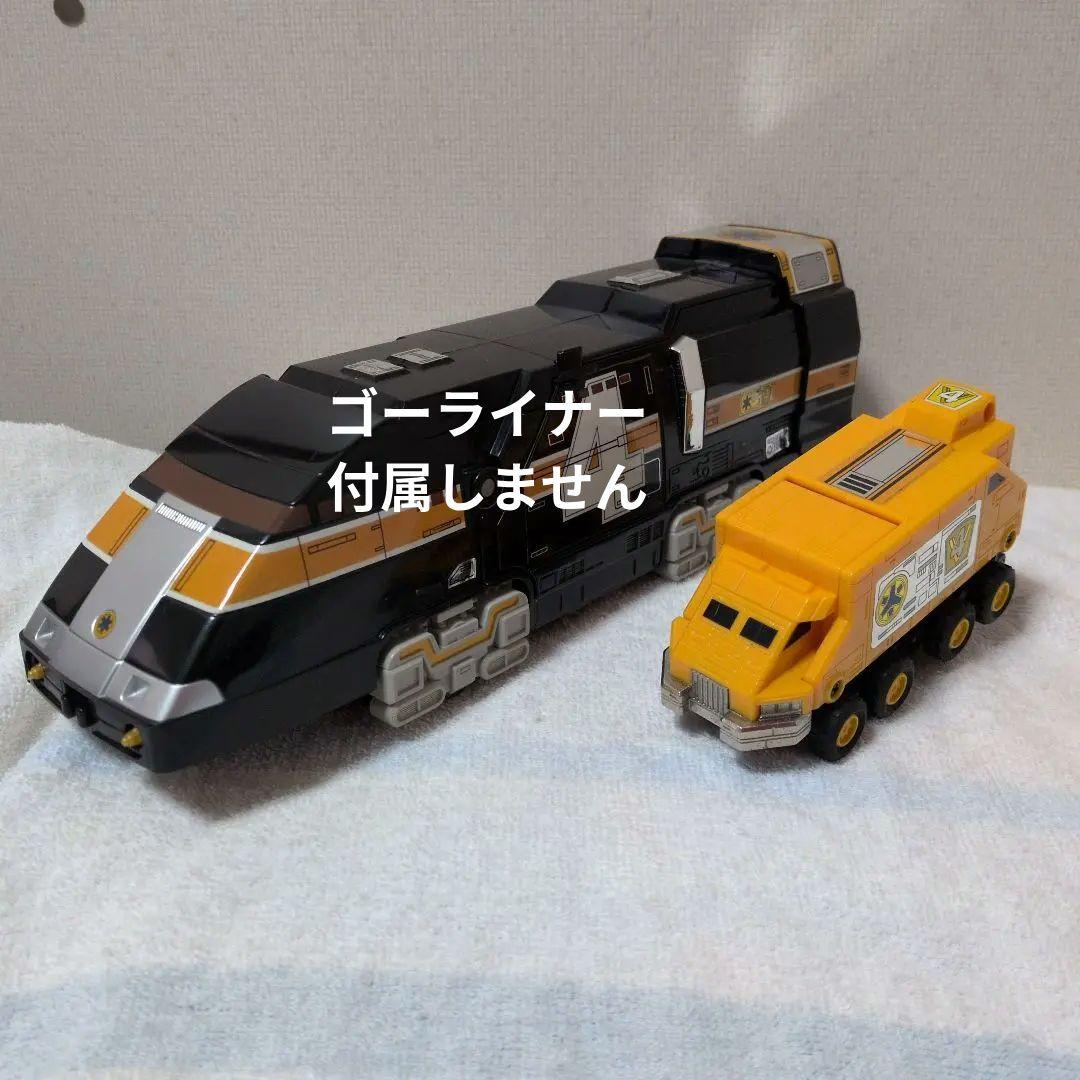 救急戦隊ゴーゴーファイブ　DXビクトリーロボ&グランドライナー
