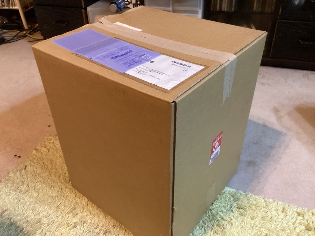 新品 未開封】第1弾版 布袋寅泰 GUITARHYTHM ペール缶 G柄 レア