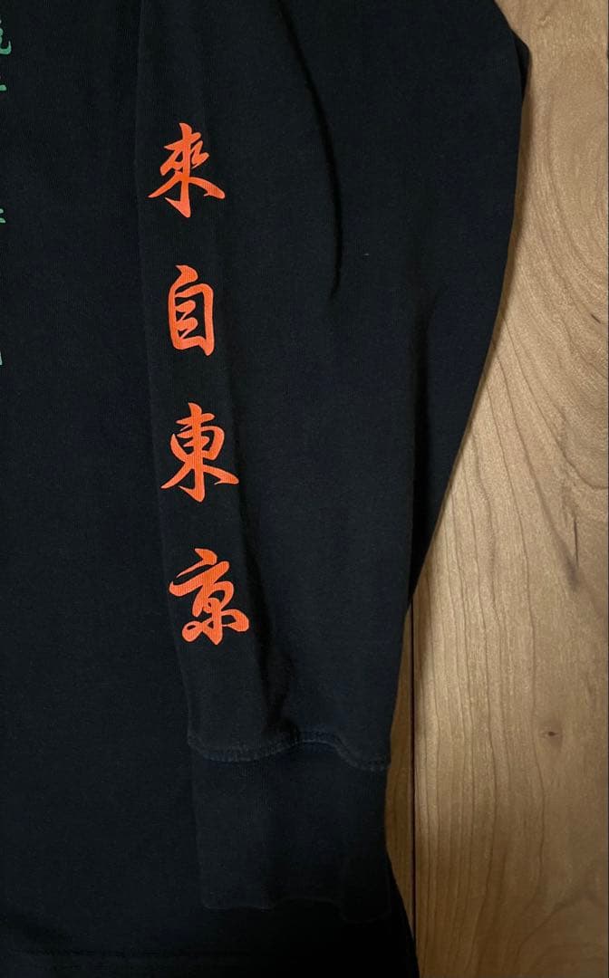 L サイズ　黒　SUPER BEAVER 超海狸　長袖Tシャツ　スーパービーバー