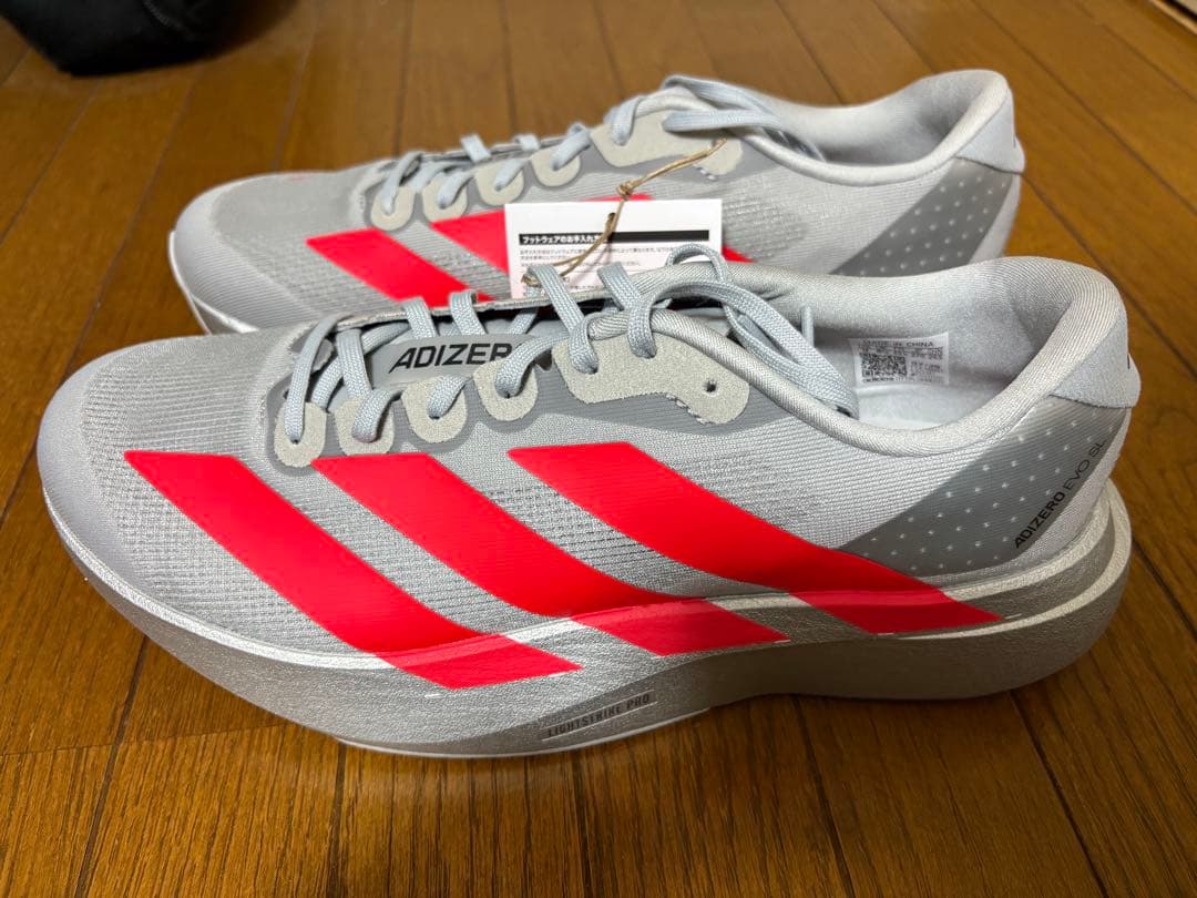 【新品正規品】最終値下げ！大特価！アディゼロEVO SL 27.0cm