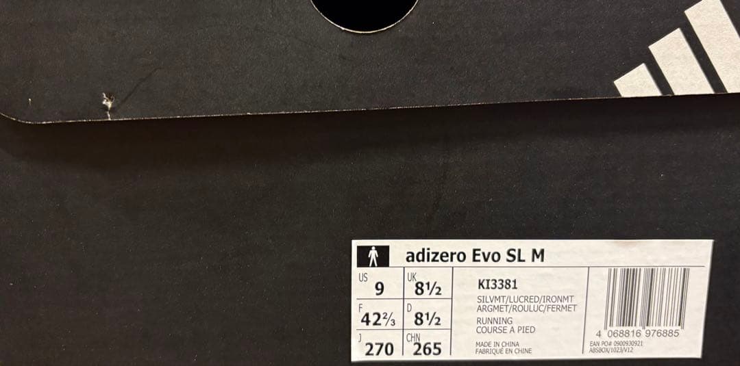 【新品正規品】最終値下げ！大特価！アディゼロEVO SL 27.0cm