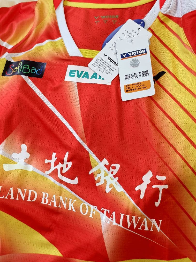 VICTOR台湾代表選手着用モデル戴資穎実業団中華台北廃盤桃田賢斗TONAMI