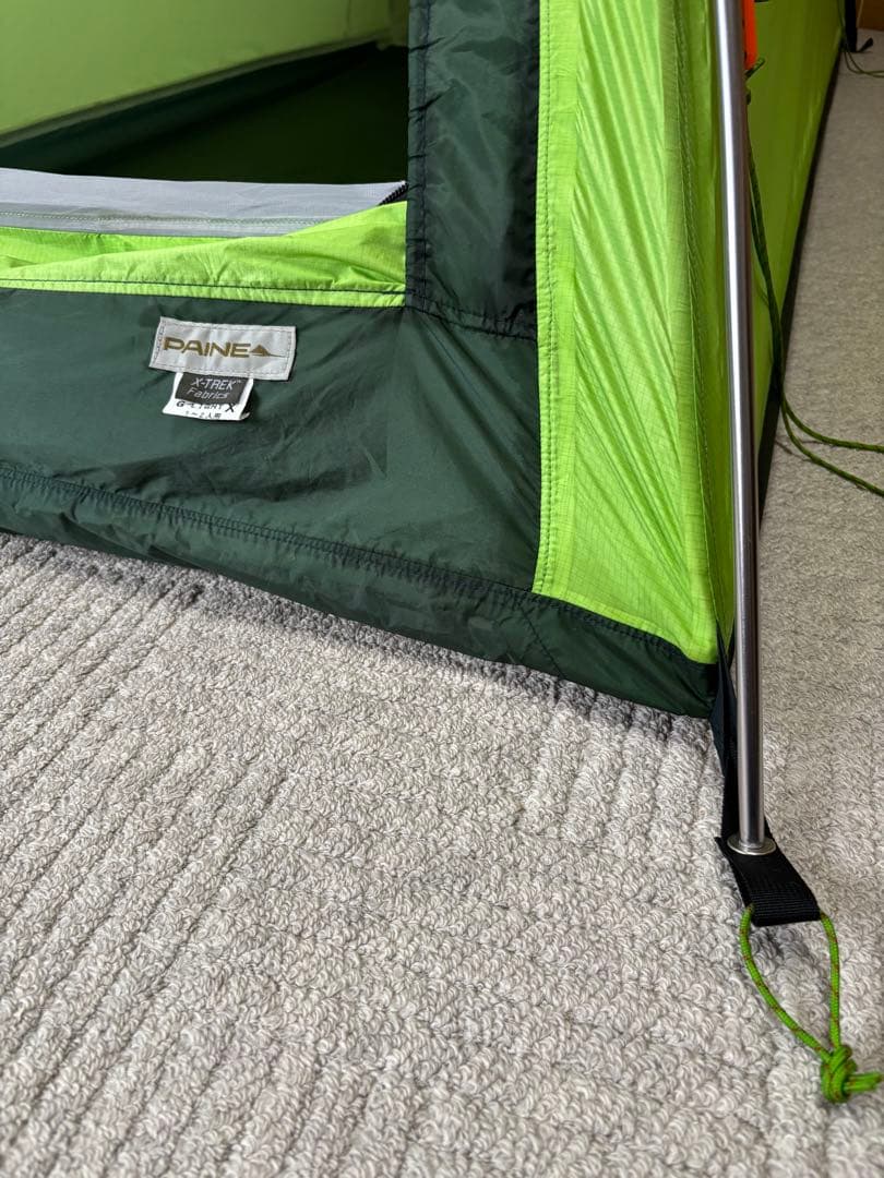 パイネ　PAINE G-LIGHT X テント 1〜2人用