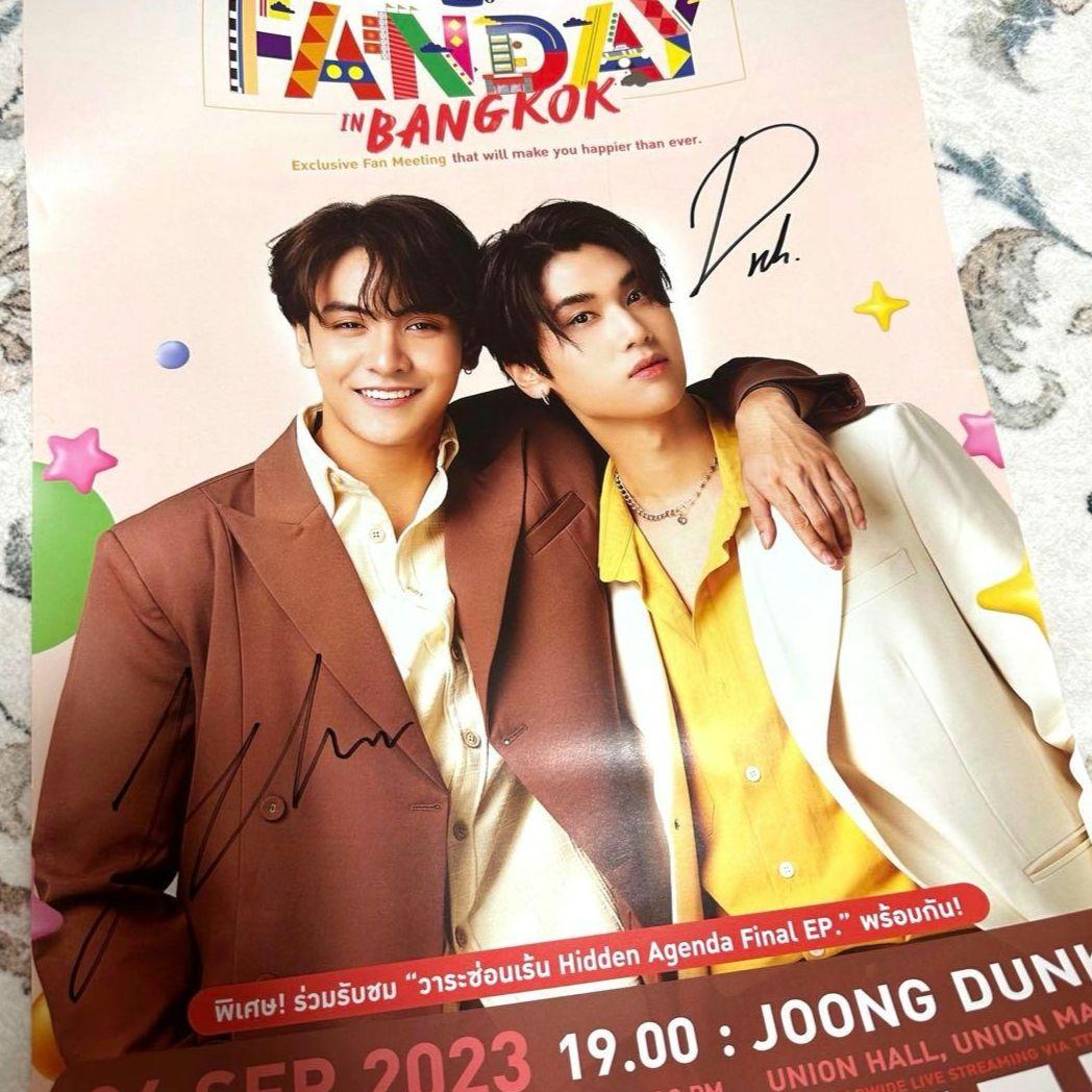 GMMTV JoongDunk sign じゅんだん サイン ポスター