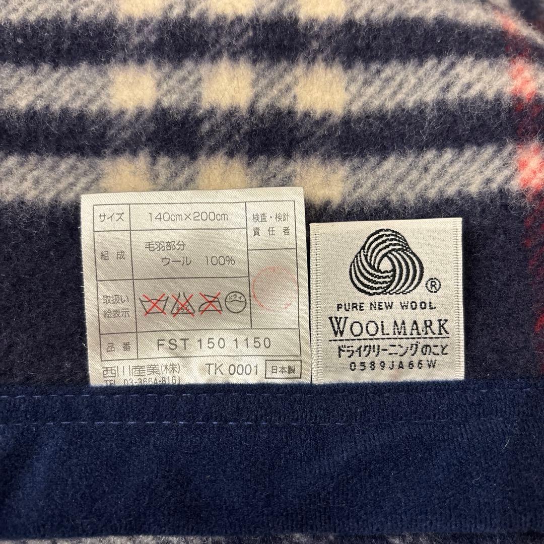 Burberry 高級ウール100%毛布　 ネイビーチェック