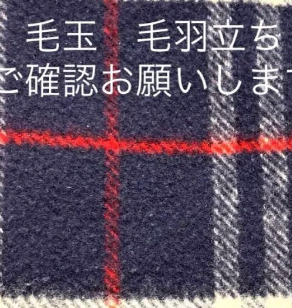 Burberry 高級ウール100%毛布　 ネイビーチェック
