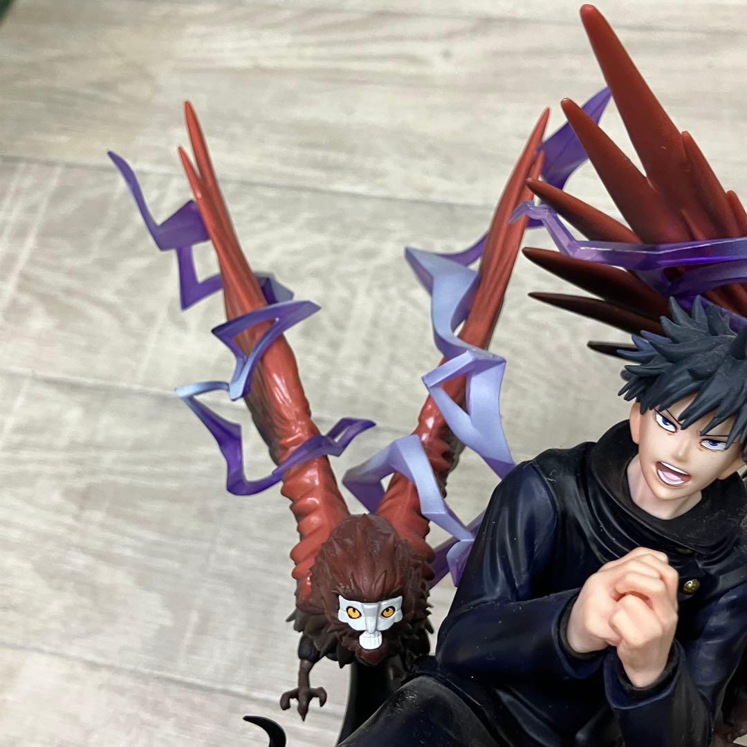 フィギュアーツzero 呪術廻戦　伏黒恵【6585258f】