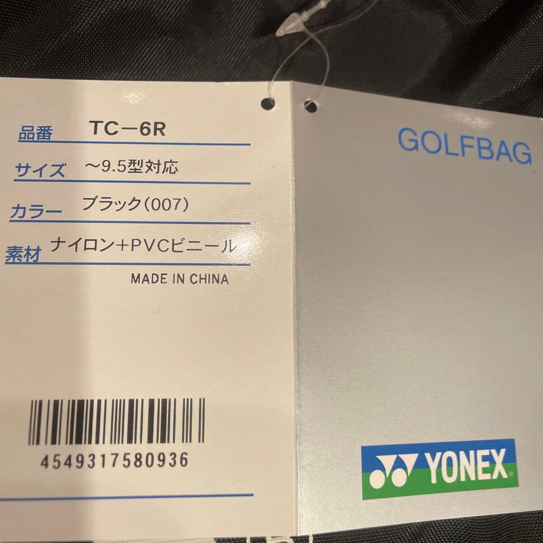 YONEX ゴルフバッグ レインカバー黒/白