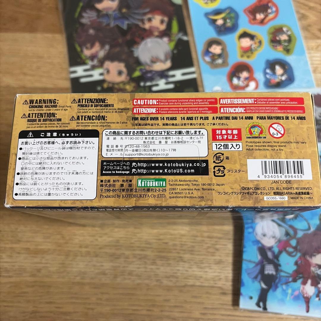戦国BASARAミニフィギュア 英雄集結編 全12種1ボックス＋おまけ色々セット