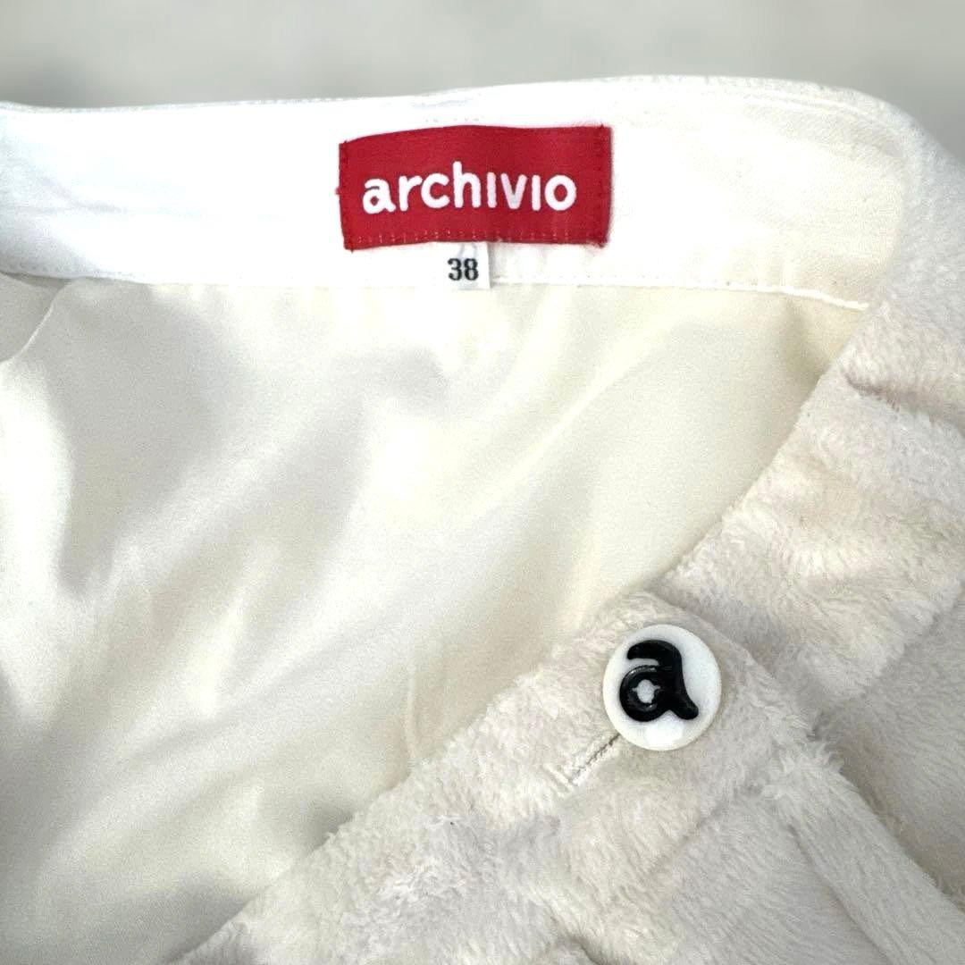 最初値下げ★★ アルチビオ archivio ベア スカート 38 ゴルフ