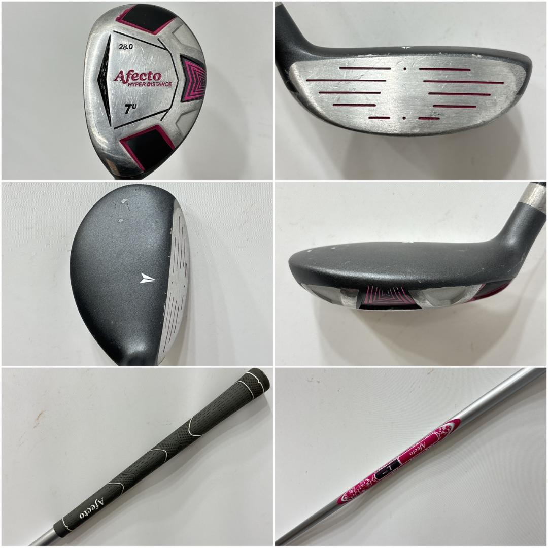 【レフティ】レディース左利き初心者用　アフェクト　ハーフゴルフセット　W2598